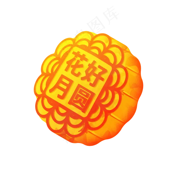 中秋矢量月饼可商用元素(2000X2000(DPI:200))ai矢量模版下载
