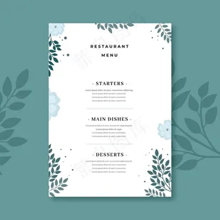 餐厅菜单模板