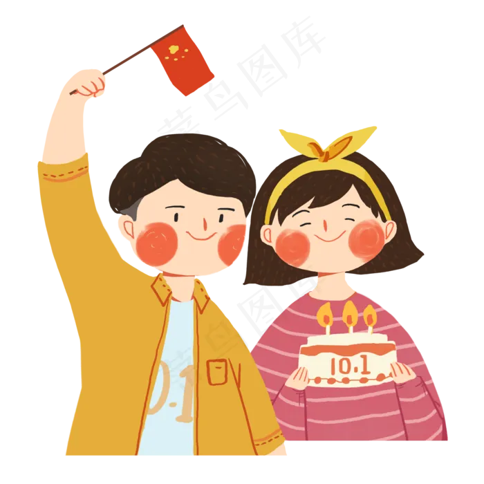 举着红旗的一对夫妻拿着蛋糕免抠(2000X2000(DPI:300))psd模版下载