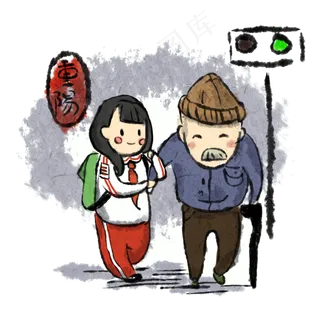 中国风重阳节尊老敬老登山采菊卡