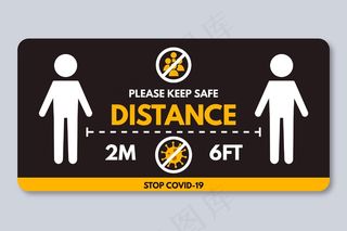 社交距离横幅banner标志