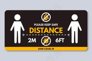 社交距离横幅banner标志
