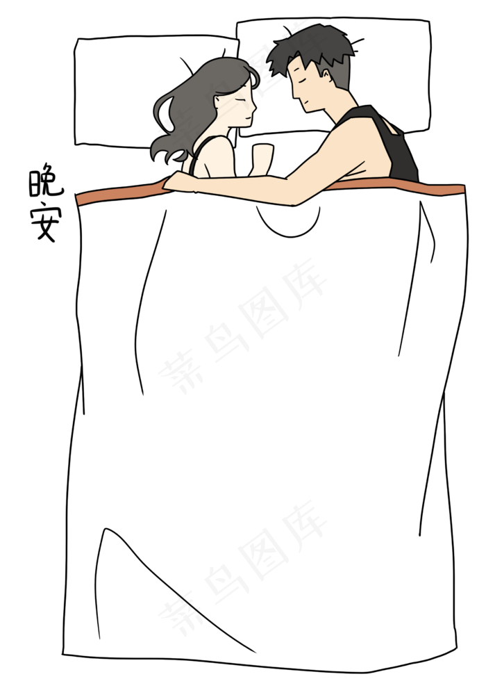 七夕爱情情侣晚安表情包(2480X3508(DPI:300))psd模版下载