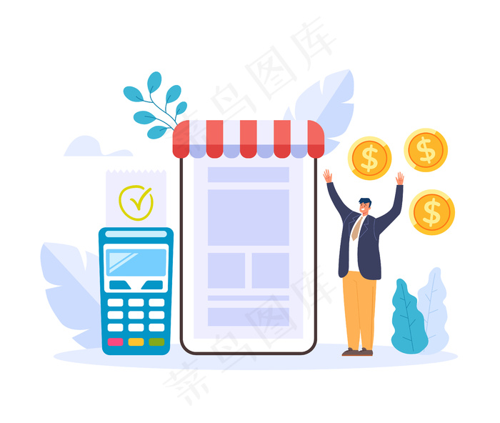 成功的在线商业概念说明