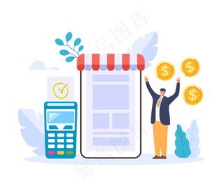 成功的在线商业概念说明