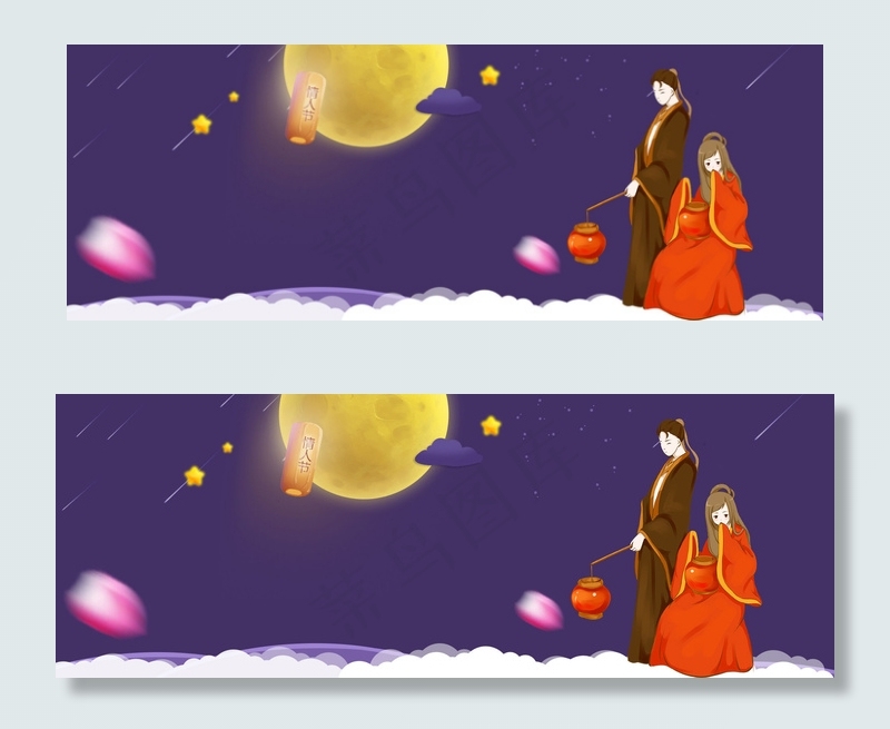 电商淘宝天猫七夕情人节海报背景图PSD