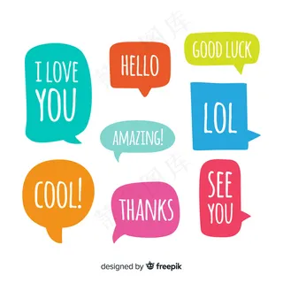 言语中充满了信息