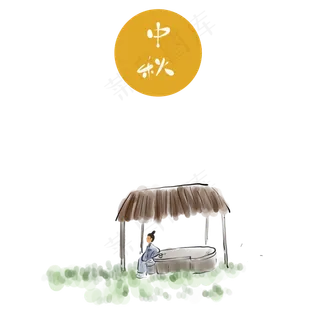 国画草棚里赏月的古人