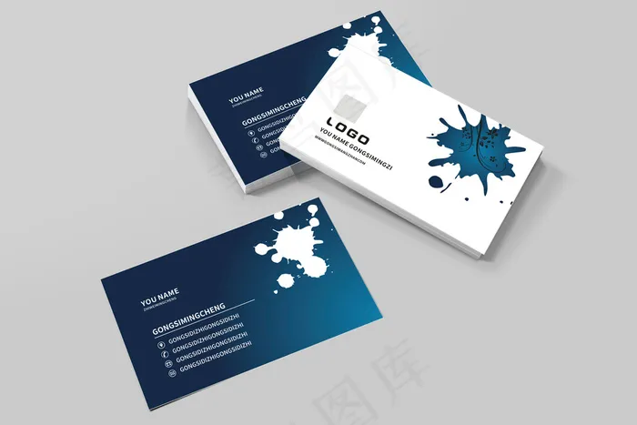 时尚大气创意名片设计cdr矢量模版下载