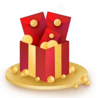 礼物盒里的红包