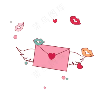 七夕情人节爱心情书手绘