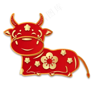 牛年红金配色剪纸牛