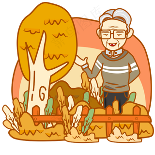 重阳节老人小场景