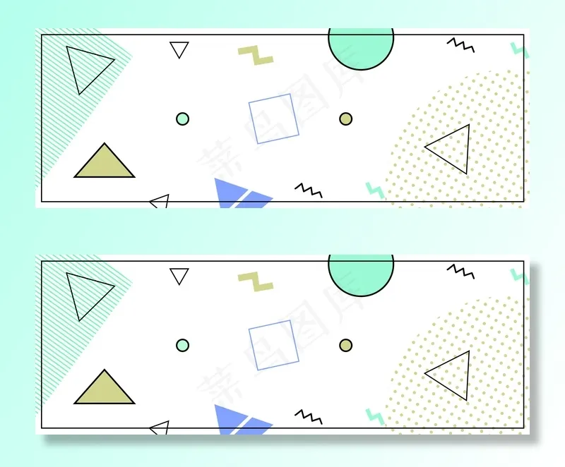矢量手绘卡通波普风格banner(1920*700px 	       )psd模版下载