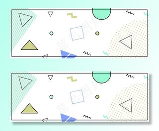 矢量手绘卡通波普风格banner