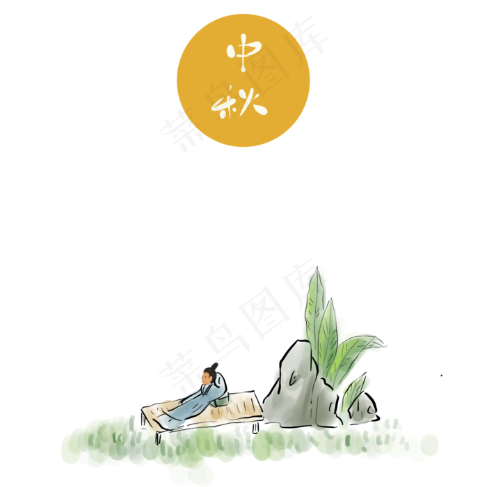 中国风国画赏月的人(2000X2000(DPI:300))psd模版下载