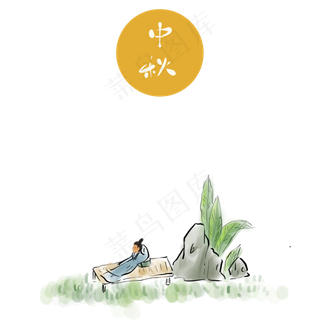 中国风国画赏月的人