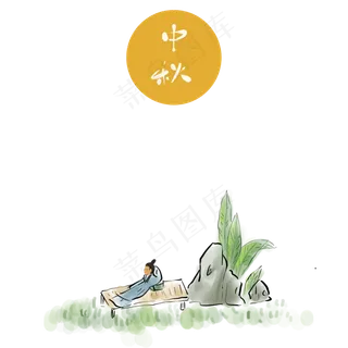 中国风国画赏月的人