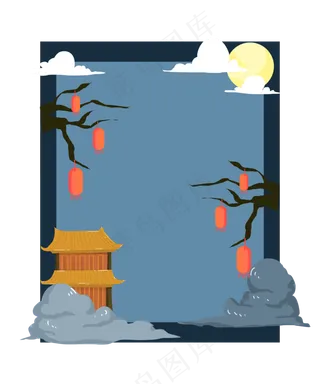 中秋节夜空边框