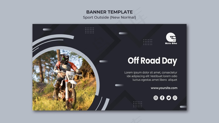 运动概念横幅banner模板psd模版下载
