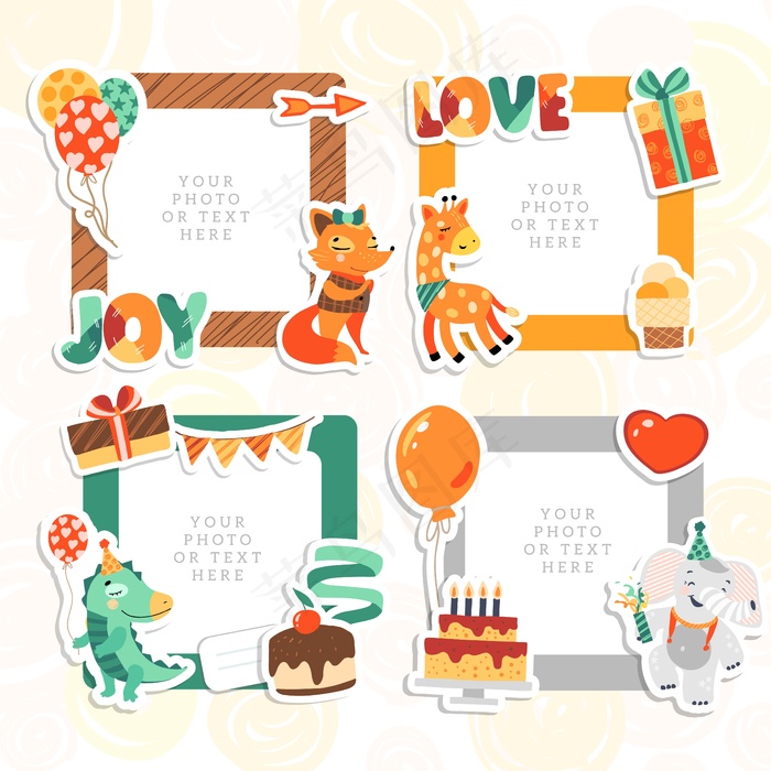 卡通艺术风格。装饰性生日模板框架。这个相框可以用来放孩子们的照片，有趣的照片，卡片和回忆。剪贴簿设计理念。插入图片。