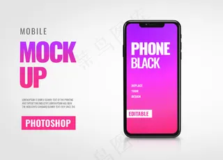 移动实体模型样机三维真实感渲染