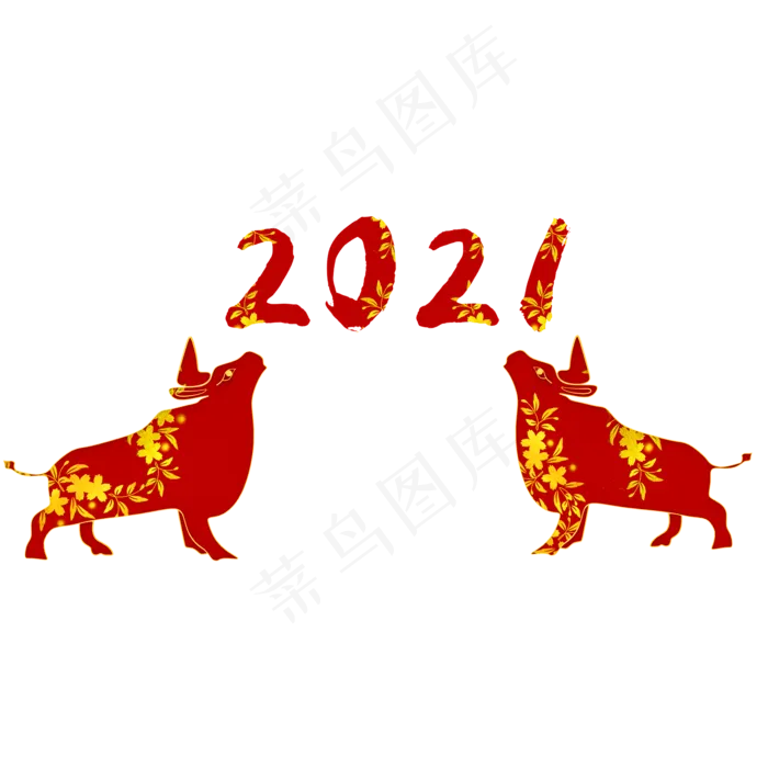 扁平牛年(2000X2000(DPI:300))psd模版下载
