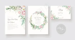 精美手绘结婚卡模板