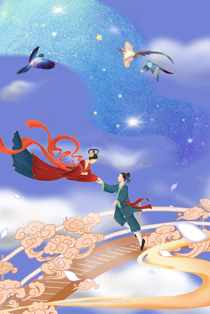 紫色情人节牛郎织女海报