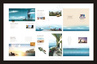 创意企业文化画册设计模板