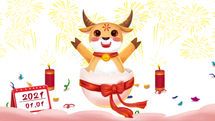2021元旦牛年庆祝(2880X1620(DPI:300))psd模版下载