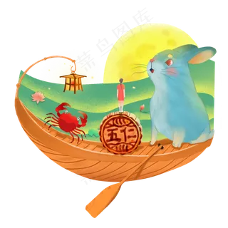 中秋节暖色治愈系卡通手绘赏月图