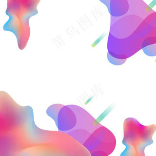 双十一流体渐变