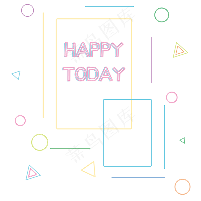 霓虹灯装饰png素材