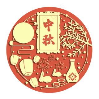 中秋中国红月圆孔明灯八月十五