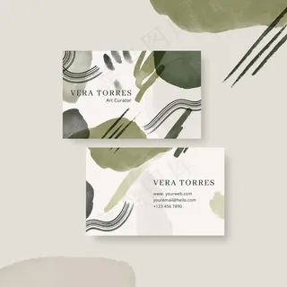 褐色双面横向业务模板