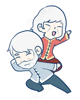 重阳节老当益壮