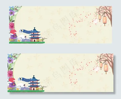 日本东京旅游Banner