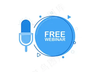 免费在线研讨会，带recorde麦克风。