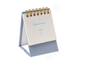 2021年日历牌