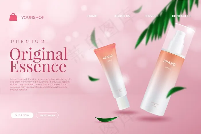 带有产品登陆页面的真实广告eps,ai矢量模版下载
