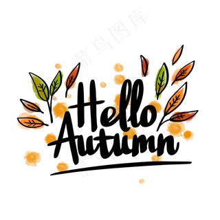 秋季英文装饰字花体字