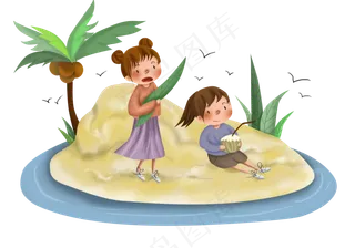 秋天海边游玩人物