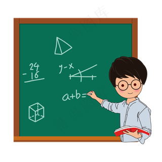 手绘卡通捧花男教师教师节