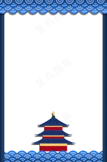 塔楼剪纸边框