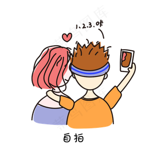 浪漫约会自拍拍照情侣