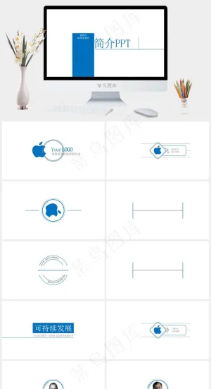 公司
白色简洁营销PPT模板预览图