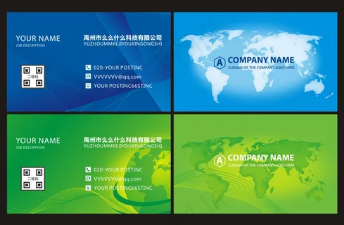 时尚大气创意名片设计