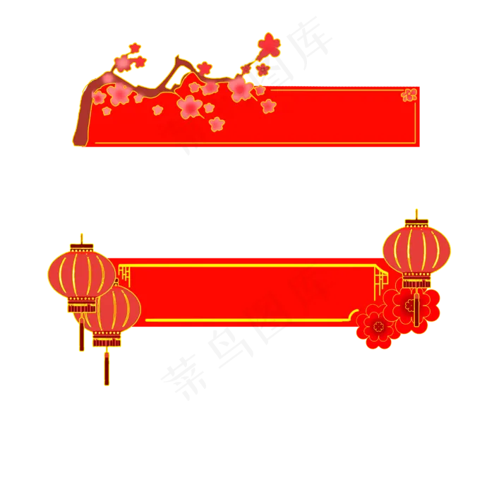 新年灯笼梅花标签(3000X3000(DPI:300))psd模版下载