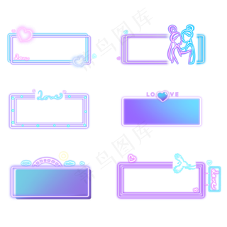 七夕公众号标题栏